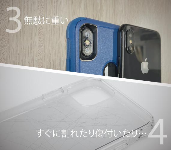 Bone iPhone 12 シリーズ専用 クリアケース ネックストラップ付 (Bone